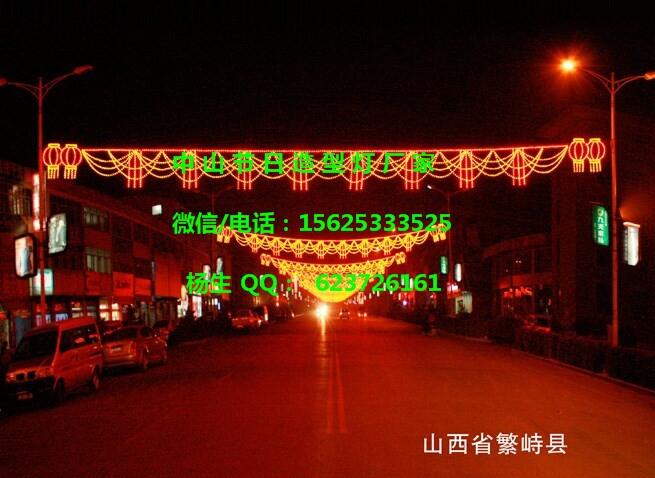 寺廟屋頂LED過街燈亮化春節(jié)燈桿跨街燈