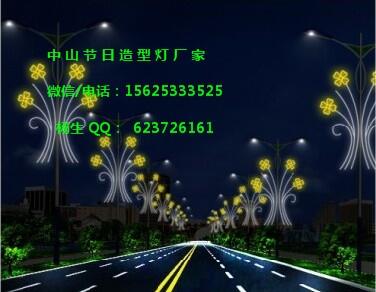 商業(yè)街彩燈步行街彩燈電線桿彩燈路燈桿彩燈