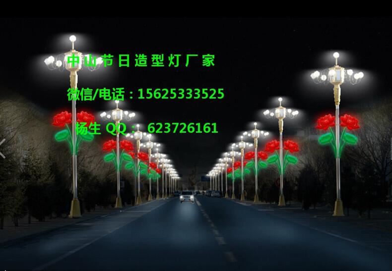 熊貓造型燈圖案燈節(jié)日裝飾燈過節(jié)亮化燈具_(dá)節(jié)日裝飾燈