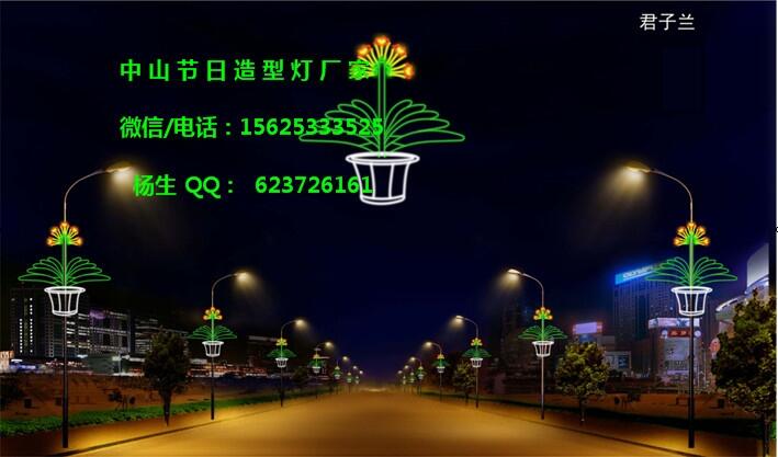 供應(yīng)美化路燈桿造型燈圖案燈園林景區(qū)亮化裝飾