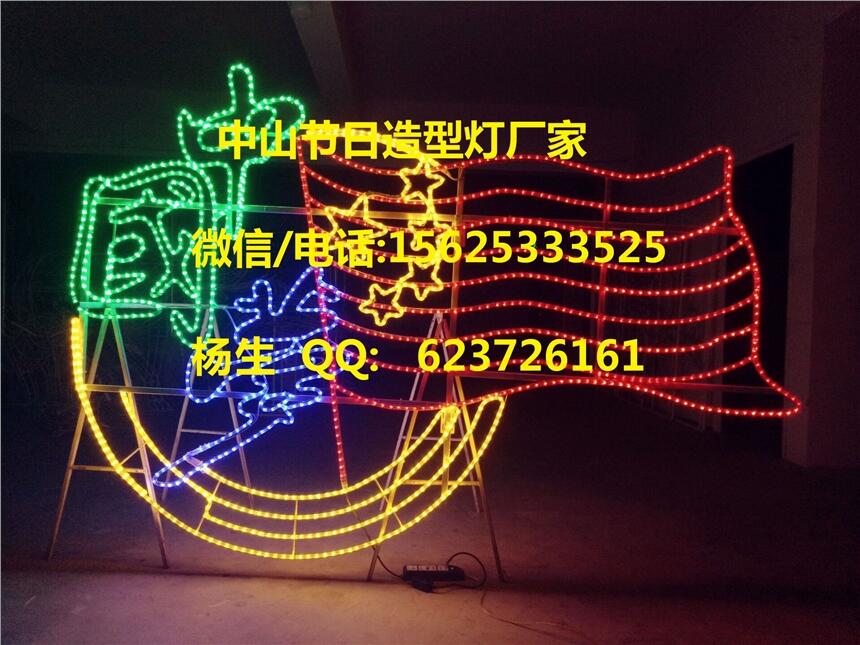 LED過街燈-LED橫街燈-LED跨街燈-街道橫掛燈--雙兜籠過街燈