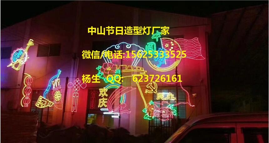 過街燈|LED圖案橫道燈|LED燈光隧道燈_燈光隧道燈