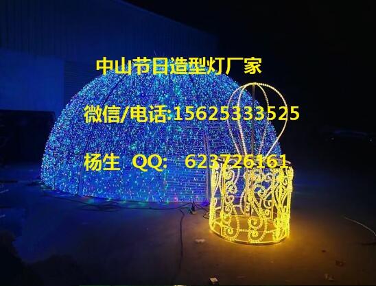 春節(jié)園林景觀LED跨街燈亮化 過(guò)街燈兜簾燈廠家