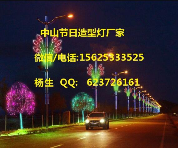 燈光隧道燈籠/中國(guó)結(jié)|led燈光隧道系列