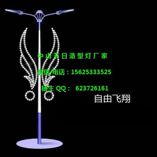 LED過街燈、雙向發(fā)光燈、燈光隧道、迎春亮化造型燈具合作廠