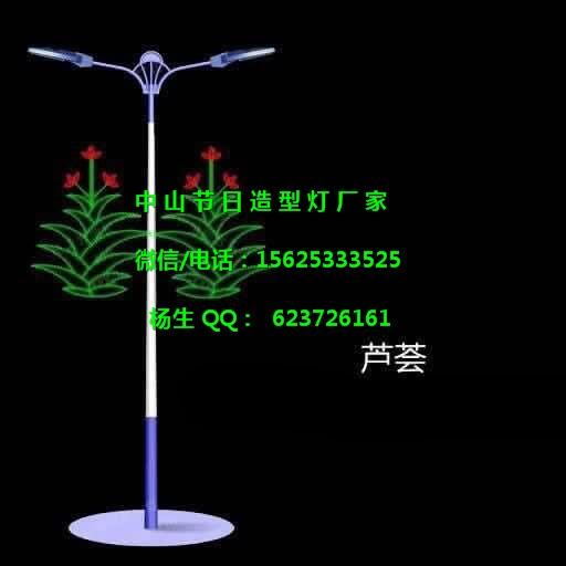 寺廟屋頂LED過街燈亮化春節(jié)燈桿跨街燈