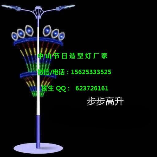 LED造型燈|LED燈桿掛件|LED藝術(shù)造型燈