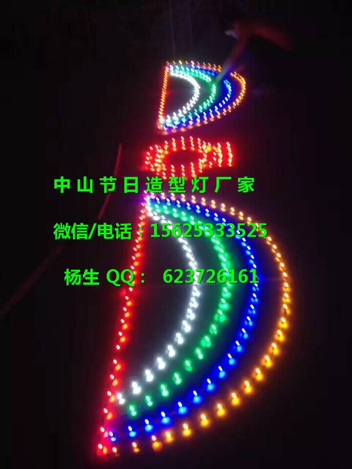 中山LED路燈桿造型燈 荷塘月色燈桿造型裝飾 過街燈