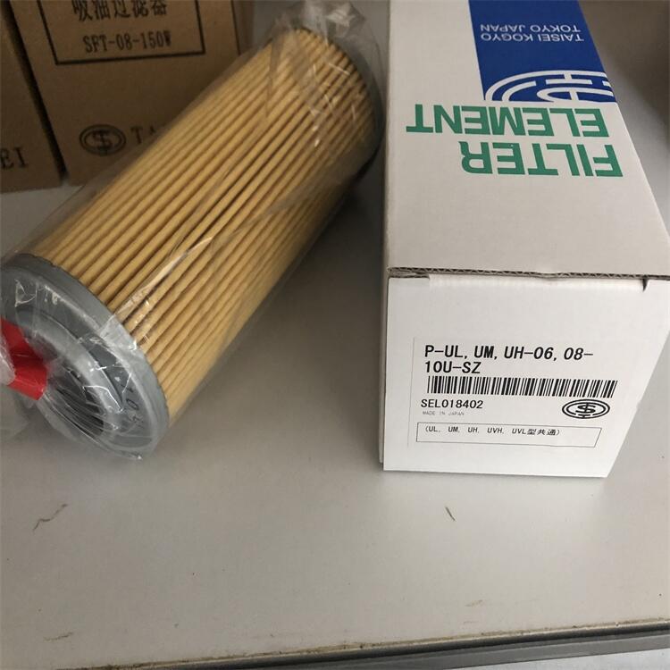 現(xiàn)貨日本TAISEI KOGYO大生工業(yè) P-UL,UM,UH-16-40UW過濾器濾芯
