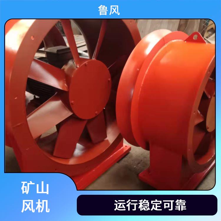 K40-4-9通風(fēng)機(jī)
