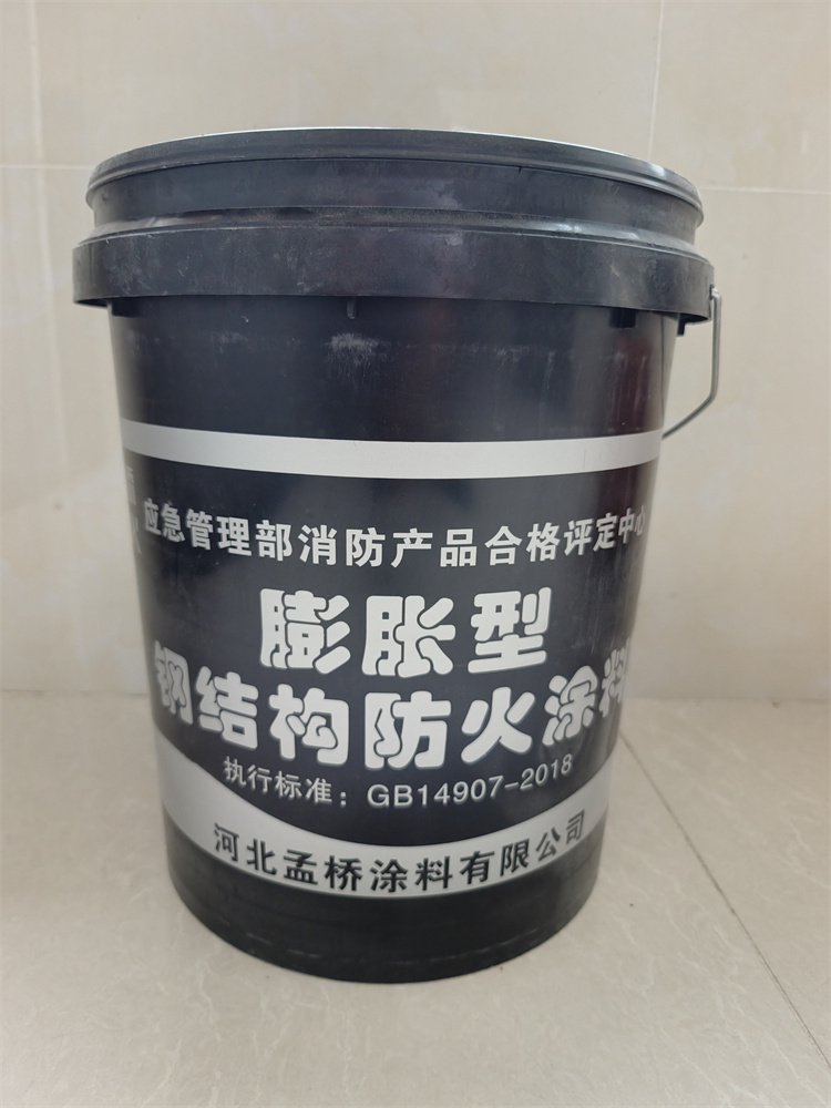 管桁架專用防火涂料
