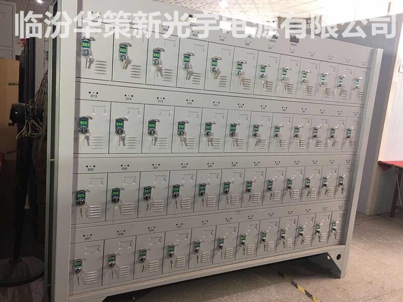 太原礦燈充電架廠(chǎng)家定制 光宇勁貝