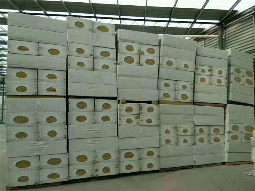 赤峰華能外墻巖棉板價格