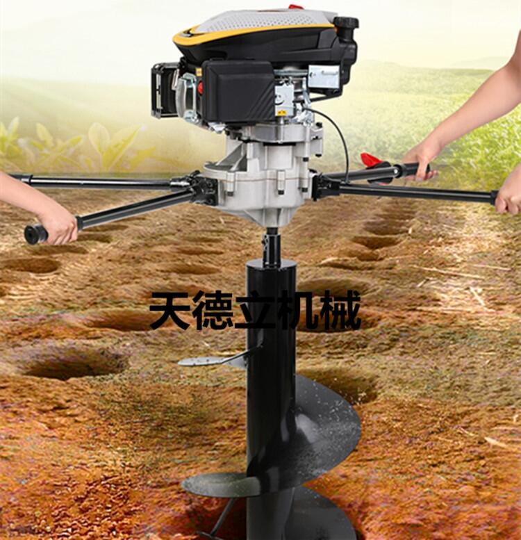 雙人精品地鉆機(jī) 四沖程9馬力地鉆 潤通汽油機(jī)雙人挖坑機(jī)
