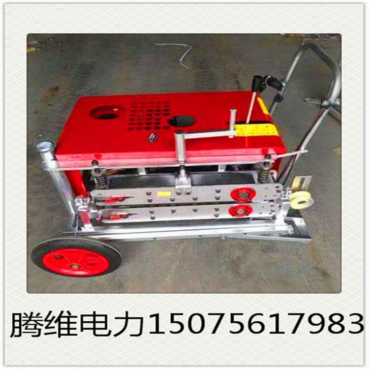 專利光纜輸送機，專利正品光纜輸送機，管道專用光纜輸送機