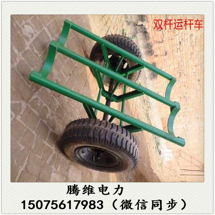 拉電線桿跑車，炮車運線桿，下置式炮車運桿，陜西炮車運桿車
