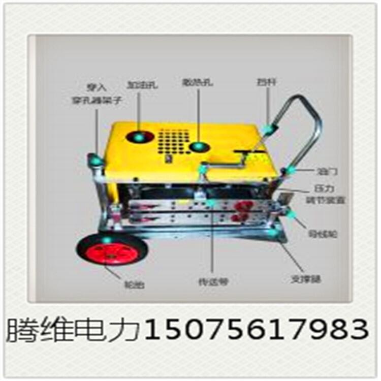 全新180履帶式電力光纜線纜敷設(shè)機(jī)價(jià)格