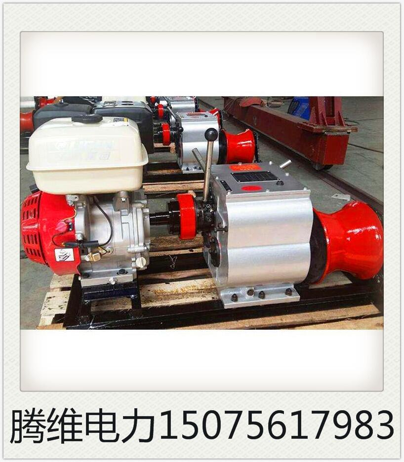 精品推薦5噸風(fēng)冷絞磨機(jī)，5噸水冷絞磨，8噸風(fēng)冷絞磨