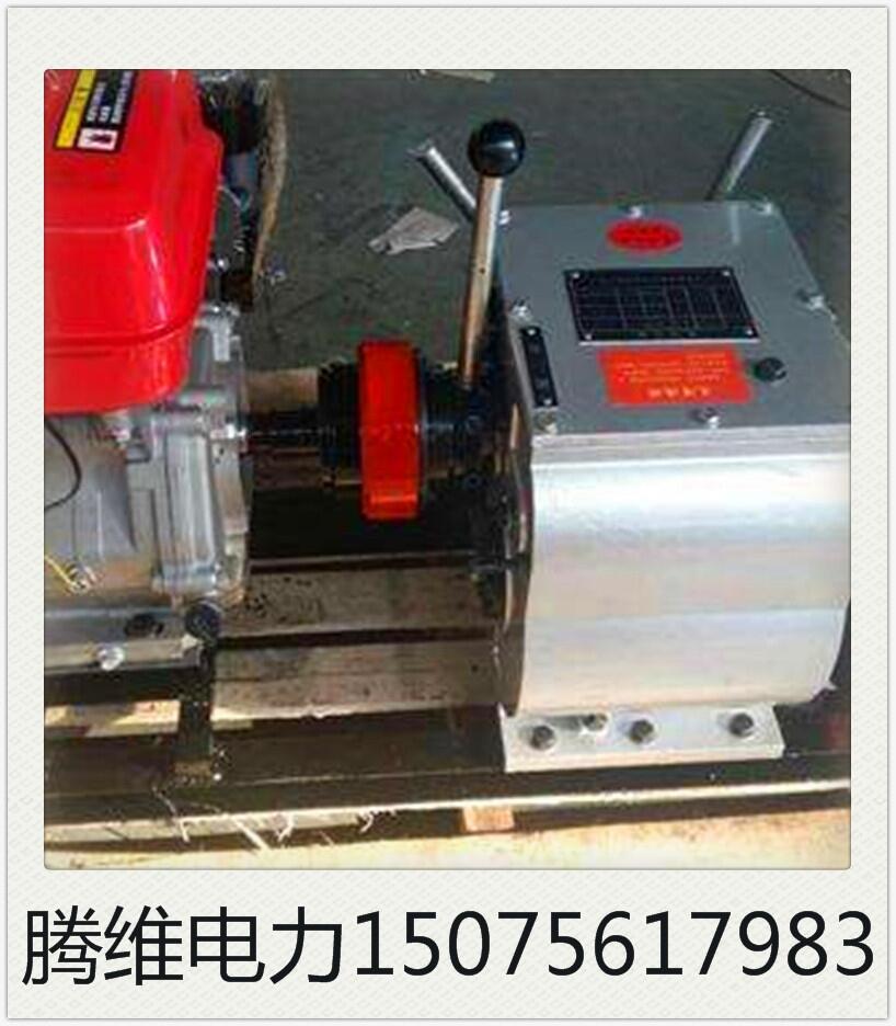柴油機(jī)機(jī)動(dòng)絞磨機(jī)8噸價(jià)格，輕便型機(jī)動(dòng)絞磨機(jī)，電力行業(yè)用機(jī)動(dòng)絞磨機(jī)