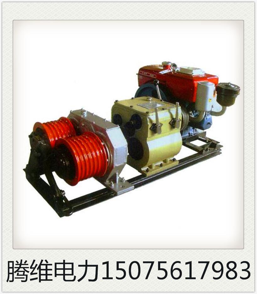 拖拉機(jī)絞磨機(jī)，機(jī)動(dòng)絞磨機(jī)，手扶絞磨機(jī)