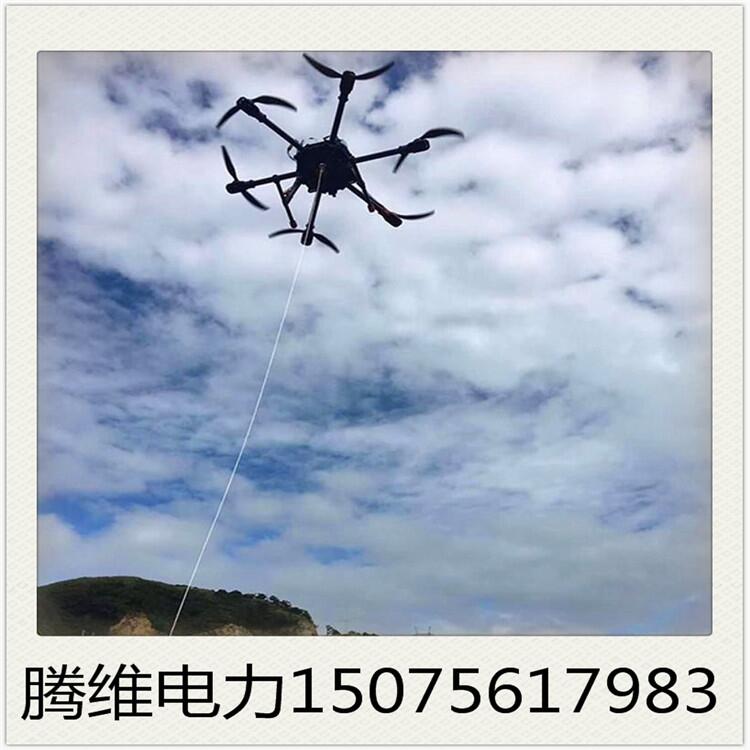 電力工程牽引繩放線無(wú)人機(jī)廠家 六翼電力放線飛機(jī)