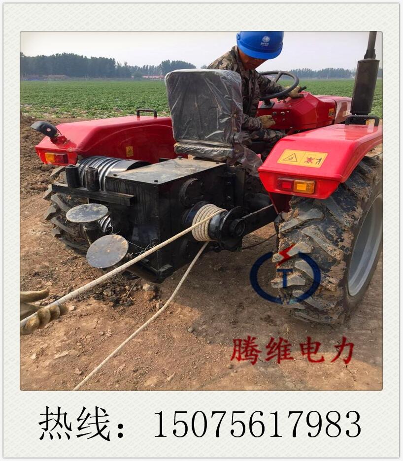 專(zhuān)家改裝線路施工554四輪絞磨  300型優(yōu)質(zhì)四輪拖拉機(jī)絞磨