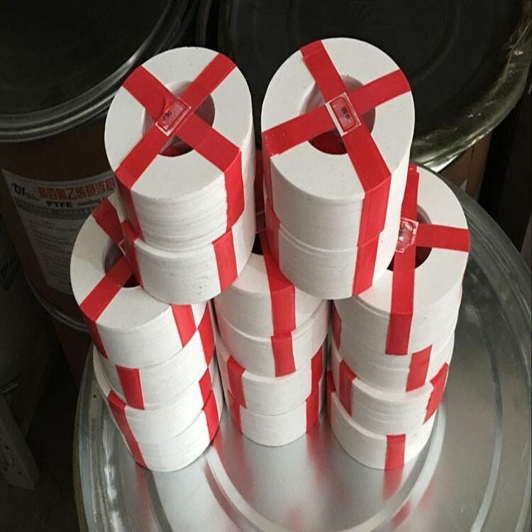 鑫弘純四氟法蘭墊片規(guī)格多  改性四氟墊片廠(chǎng)家批發(fā)