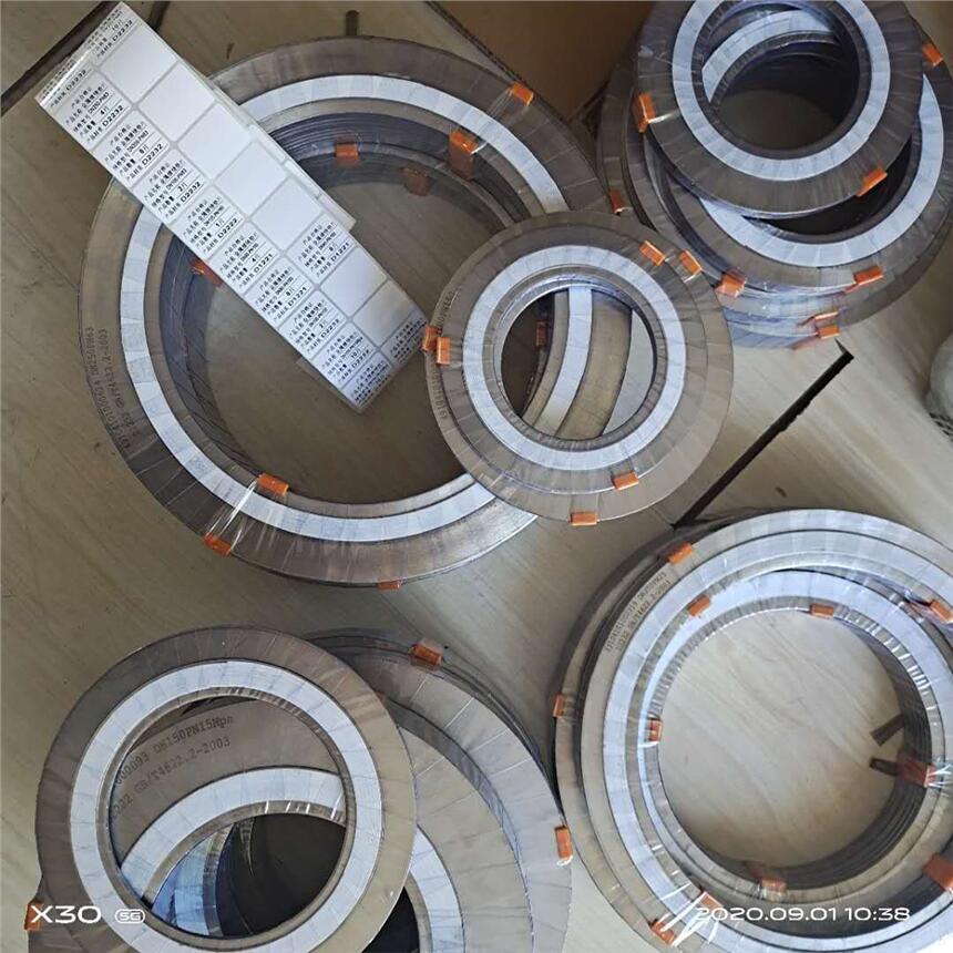 高溫適用高強石墨復(fù)合墊  DN25內(nèi)外環(huán)金屬纏繞墊片
