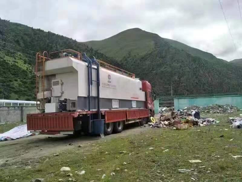青海移動式生活垃圾焚燒設(shè)備