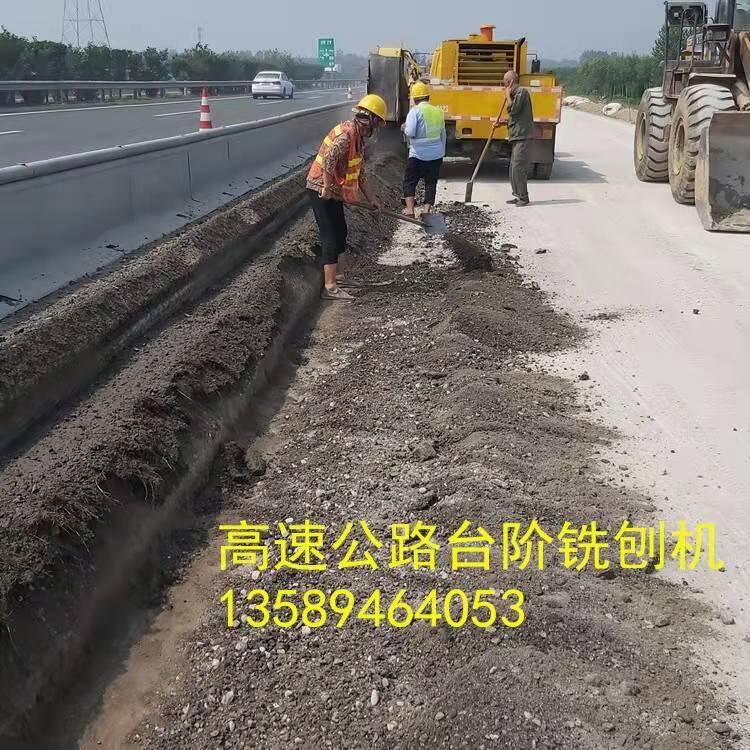 青海大型公開槽機(jī)供應(yīng)商銷售 星路大型公開槽機(jī)質(zhì)優(yōu)價(jià)廉