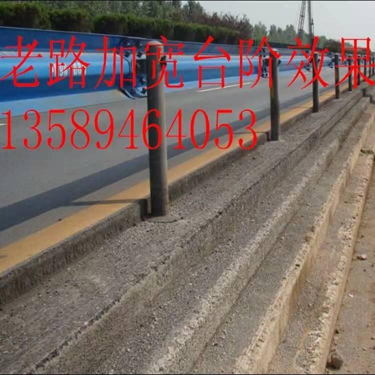 寧夏大型公開槽機(jī)供貨商定做 星路大型公開槽機(jī)質(zhì)優(yōu)價廉