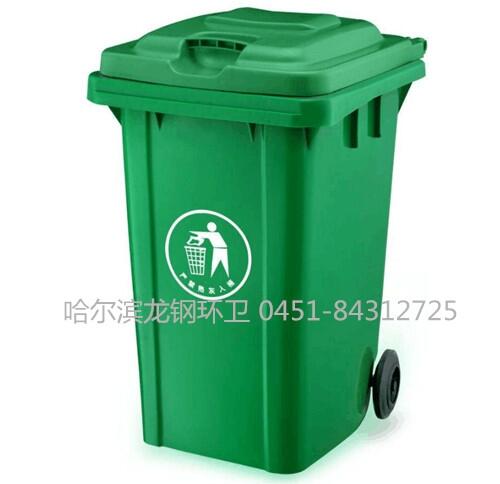 哈爾濱戶外小區(qū)鐵制環(huán)衛(wèi)垃圾桶