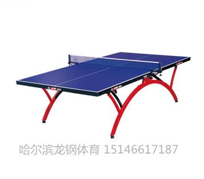 東北戶(hù)外SMC乒乓球臺(tái)廠(chǎng)家介紹
