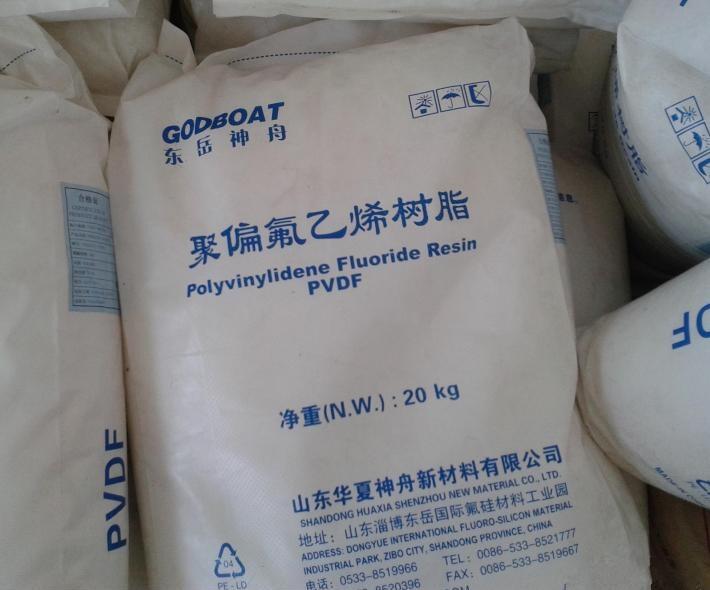 PVDF東岳神舟DS204耐磨耐腐蝕塑膠原料
