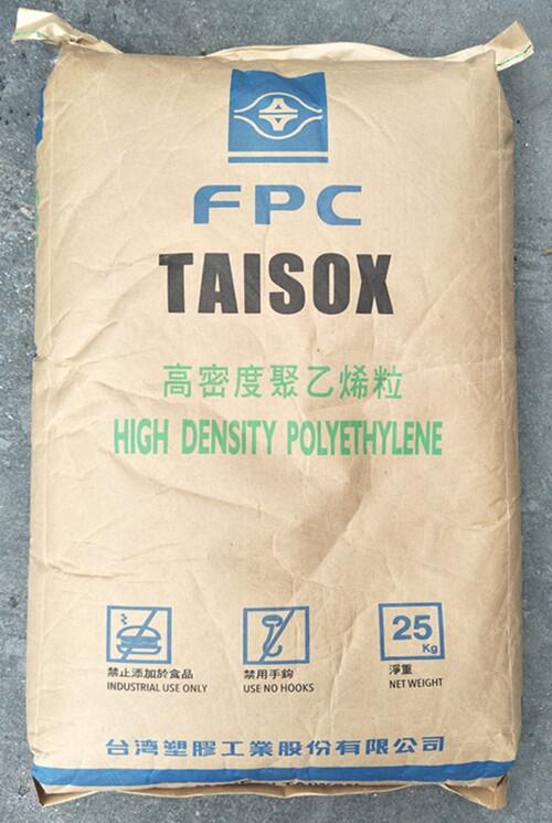 HDPE臺灣臺塑7200F高強度 高光澤高密度聚乙烯