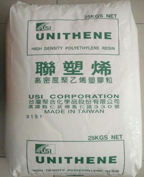 HDPE臺灣臺聚LH608高強度 高光澤高密度聚乙烯
