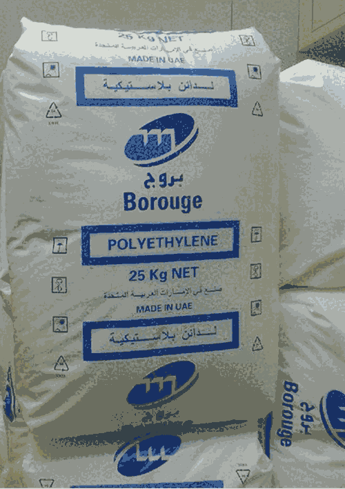 供應(yīng)TPO北歐化工EE189AI抗沖擊耐磨原料