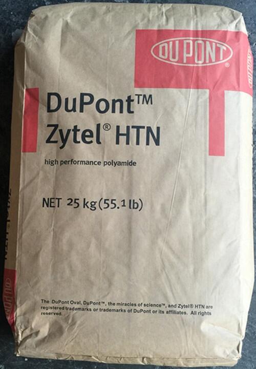 PA6T美國杜邦FR52G30NHF BK337耐高溫30%玻纖增強
