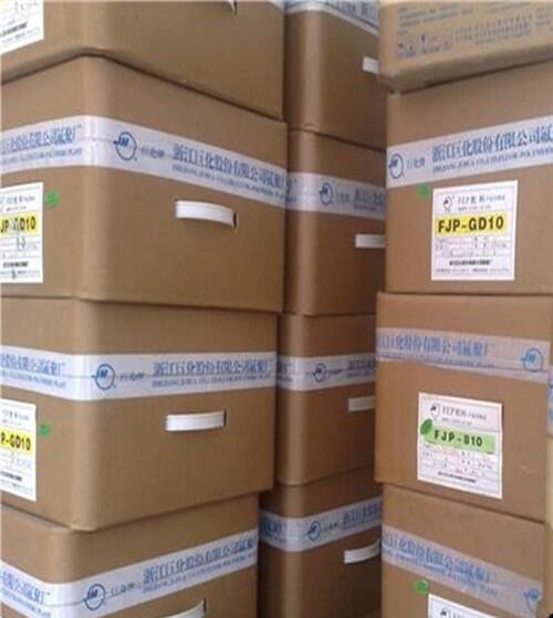 FEP浙江巨化FJP-810耐磨耐腐蝕管材級電線電纜級原料
