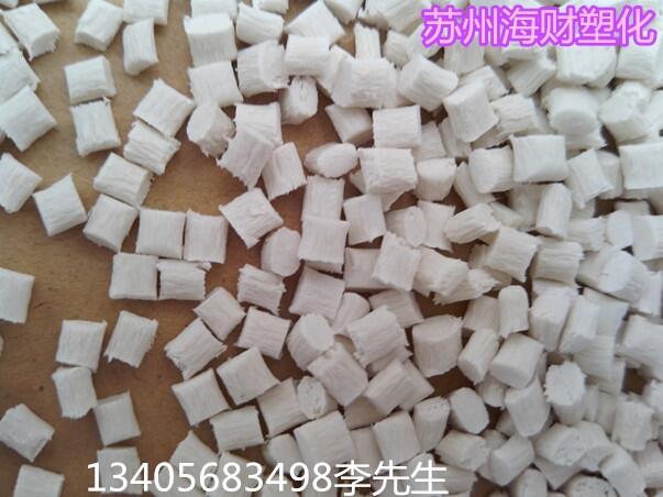 德國阿爾比斯 PA66 A 2040/100 GF40 塑膠原料