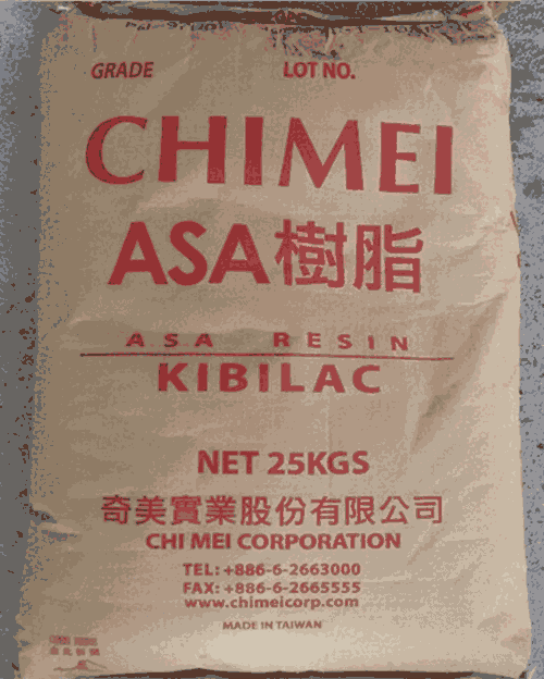 ASA臺灣奇美PW-978B BK耐高溫耐老化抗紫外線