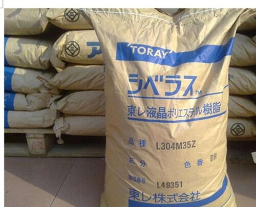 LCP 3483-3 TFE 15 碳纖維20%增強(qiáng)