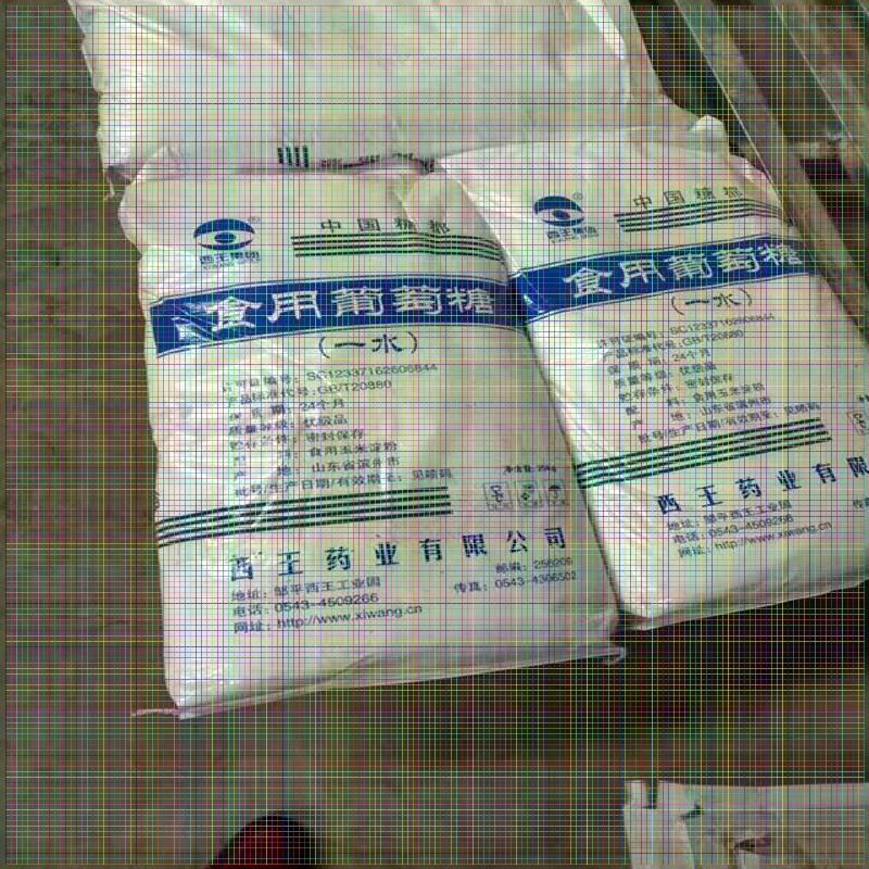 環(huán)保：忻州[絮凝沉降劑]污水處理