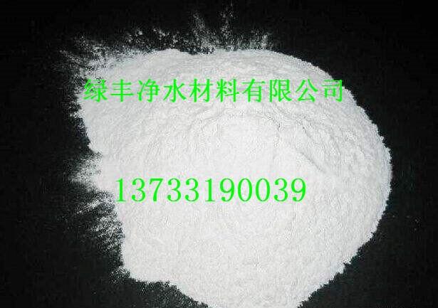 歡迎光臨》興安盟葡萄糖出廠廠家價格歡迎您！