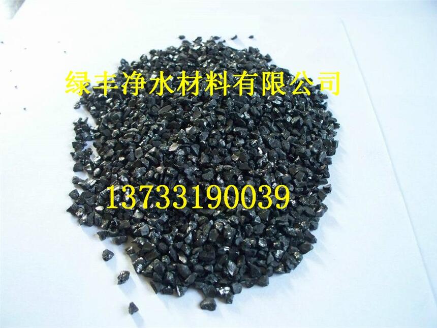 歡迎光臨》秦皇島一水乙酸鈉出廠(chǎng)信息預(yù)覽歡迎您！