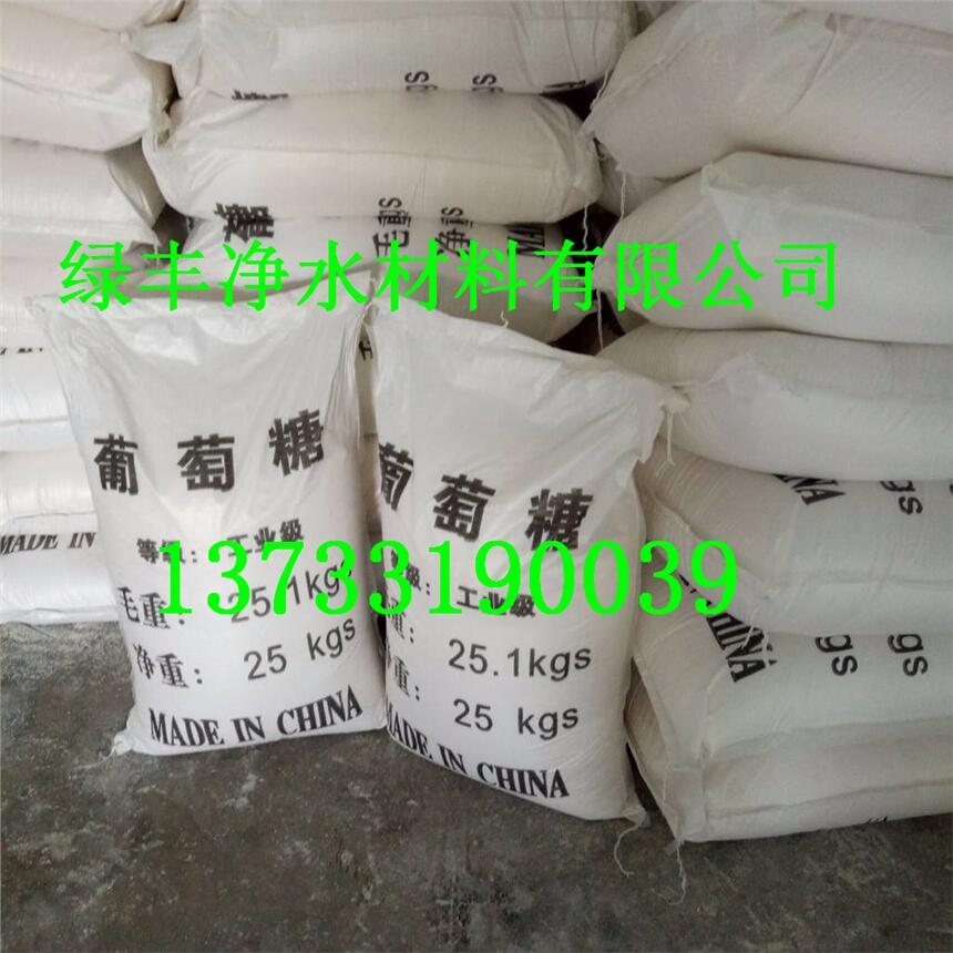 歡迎光臨》萍鄉(xiāng)纖維球出廠可以食用嗎歡迎您！