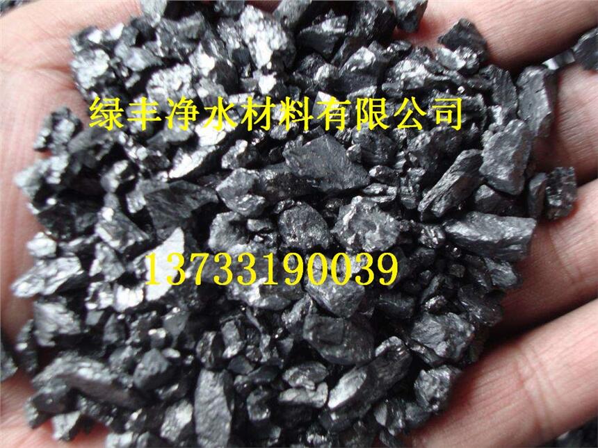 歡迎光臨》玉林纖維球出廠免費寄樣品歡迎您！