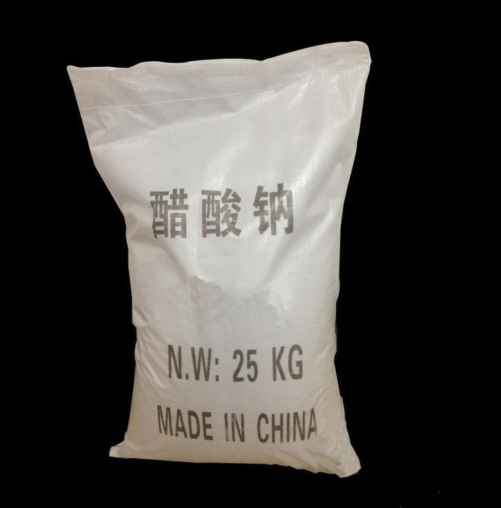 歡迎光臨》郴州纖維球出廠歡迎您歡迎您！