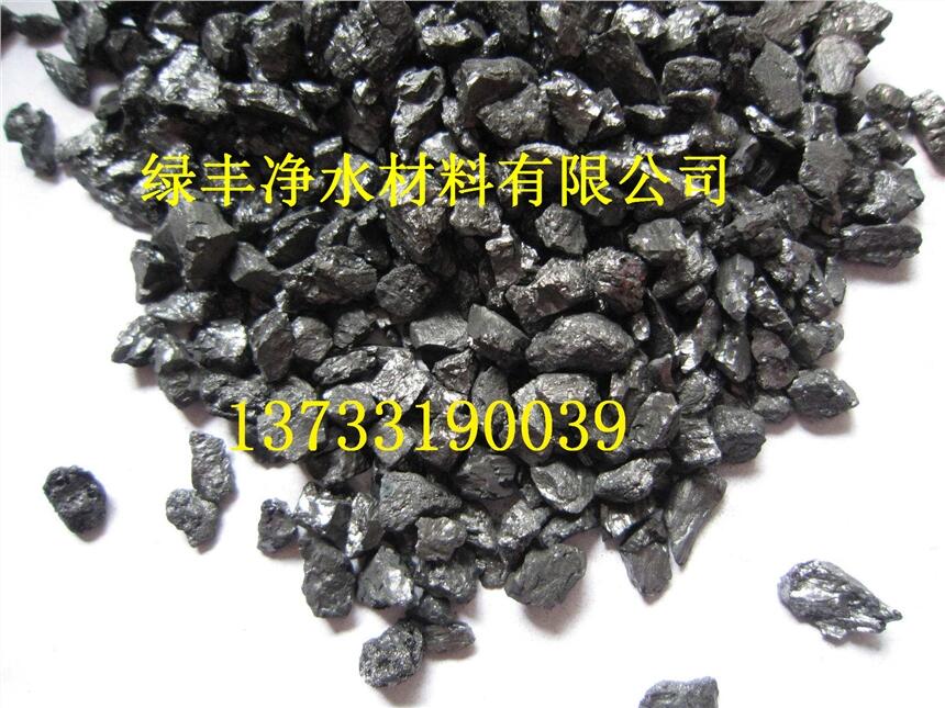 歡迎光臨》盤錦葡萄糖出廠龍頭企業(yè)歡迎您！