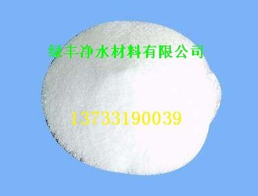 歡迎光臨》淄博葡萄糖出廠除氨氮用量歡迎您！